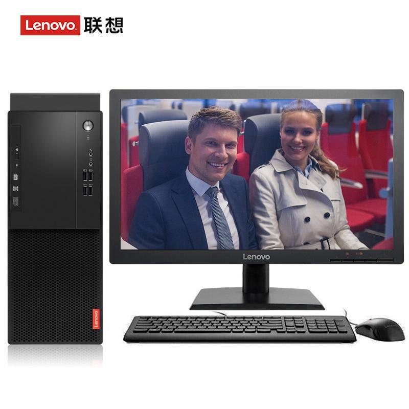 情人的大鸡巴操逼好舒服联想（Lenovo）启天M415 台式电脑 I5-7500 8G 1T 21.5寸显示器 DVD刻录 WIN7 硬盘隔离...
